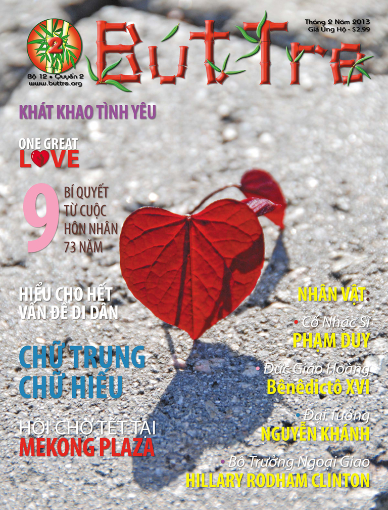 But Tre Magazine Feb 2013 Cover Page - Valentine's Day